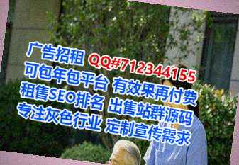 邯山卵子供应链有限公司